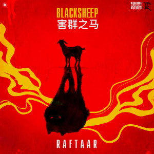 Album Black Sheep oleh Raftaar