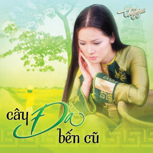 ดาวน์โหลดและฟังเพลง Dưới Giàn Hoa Cũ พร้อมเนื้อเพลงจาก Tuấn Ngọc