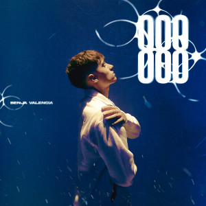 ดาวน์โหลดและฟังเพลง ASIENTO PÁ TRAS พร้อมเนื้อเพลงจาก Benja Valencia