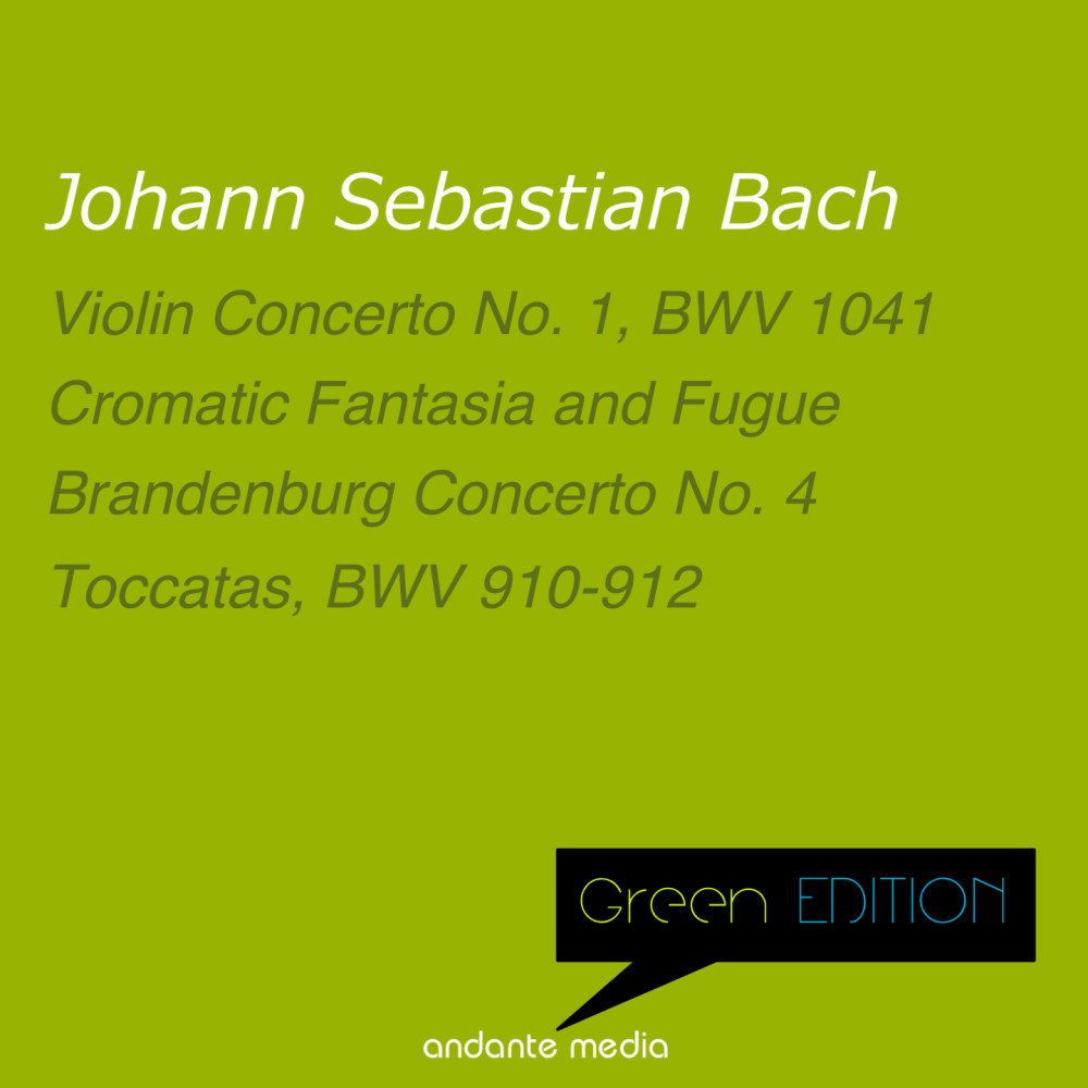 Violin Concerto No. 1 in A Minor, BWV 1041: III. Allegro assai