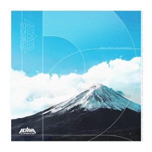 收聽Torrii的Sonority Hierarchy歌詞歌曲