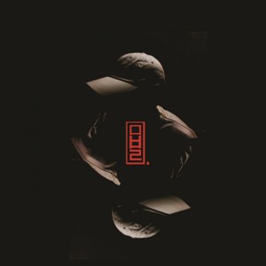 Listen to Marlboro song with lyrics from YNL