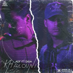 收聽ADF的Khalouni (Explicit)歌詞歌曲