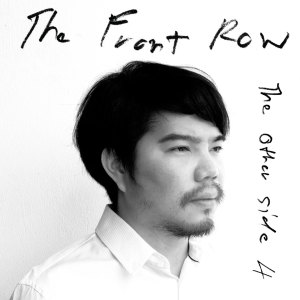 The Front Row的专辑The Other Side, Vol. 4