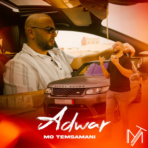 Album Adwar from 