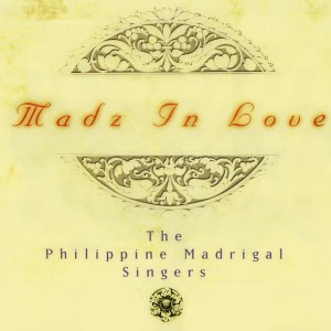 ดาวน์โหลดและฟังเพลง I Could Have Danced All Night พร้อมเนื้อเพลงจาก Philippine Madrigal Singers