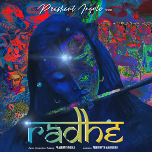 Listen to Radhe song with lyrics from Prashant Ingole
