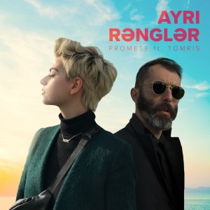 Album Ayrı Rənglər from Promete