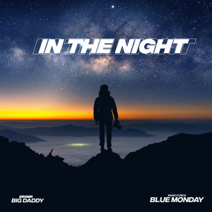 Album In the Night from Dr. Dru.