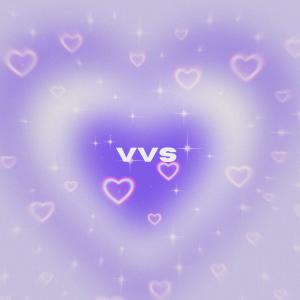 อัลบัม VVS (Explicit) ศิลปิน Youth With You
