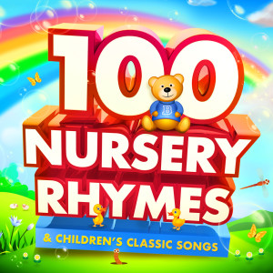 收听Nursery Rhymes ABC的The Alphabet Song (ABC Song)歌词歌曲