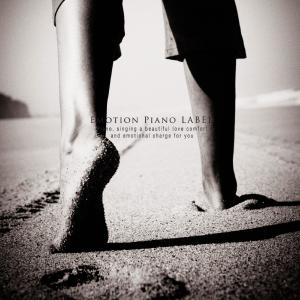Album Memories and a sea of ​​longing (faint sensitivity piano) from Various Artists