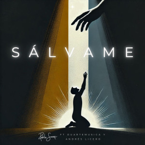 Pablo Sanz的專輯Sálvame