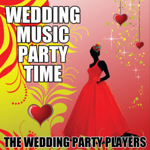 ดาวน์โหลดและฟังเพลง Beautiful Maria Of My Soul พร้อมเนื้อเพลงจาก The Wedding Party Players