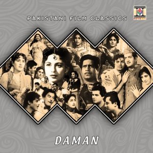 Khalil Ahmad的專輯Daman (Pakistani Film Soundtrack)