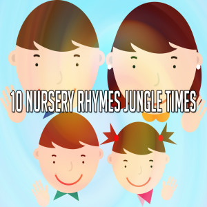 Dengarkan lagu Alouette nyanyian Songs For Children dengan lirik