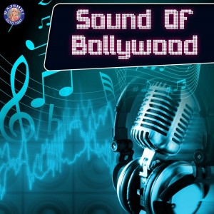 Listen to Sanjana I Love You song with lyrics from Chithra