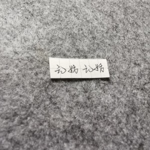 Album 无妨 from 盛云泽