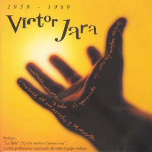 ดาวน์โหลดและฟังเพลง El Tururururu (Remaster 2001) พร้อมเนื้อเพลงจาก Quilapayun