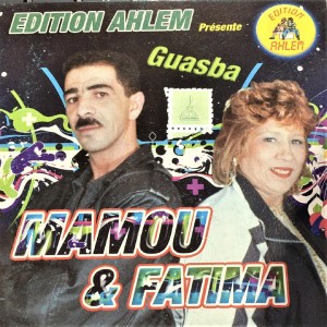 Album MAMOU & FATIMA from Mamou