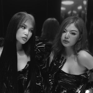 ดาวน์โหลดและฟังเพลง Mart (Bonze Remix) พร้อมเนื้อเพลงจาก Foux