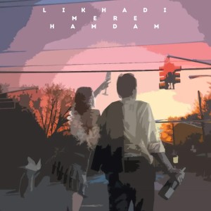 Listen to Likhadi Mere Hamdam song with lyrics from Amantej Hundal