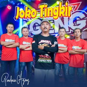Dengarkan Joko Tingkir lagu dari Pandawa Ageng dengan lirik