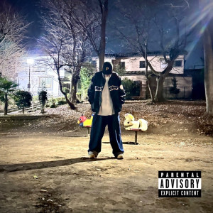 PURS的专辑My hood