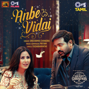 Anbe Vidai (From "Merry Christmas") [Tamil]