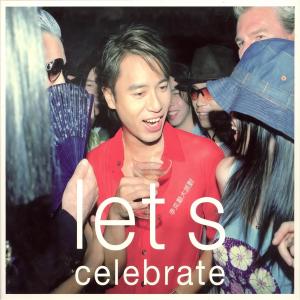 收聽李克勤的榮譽勛章歌詞歌曲