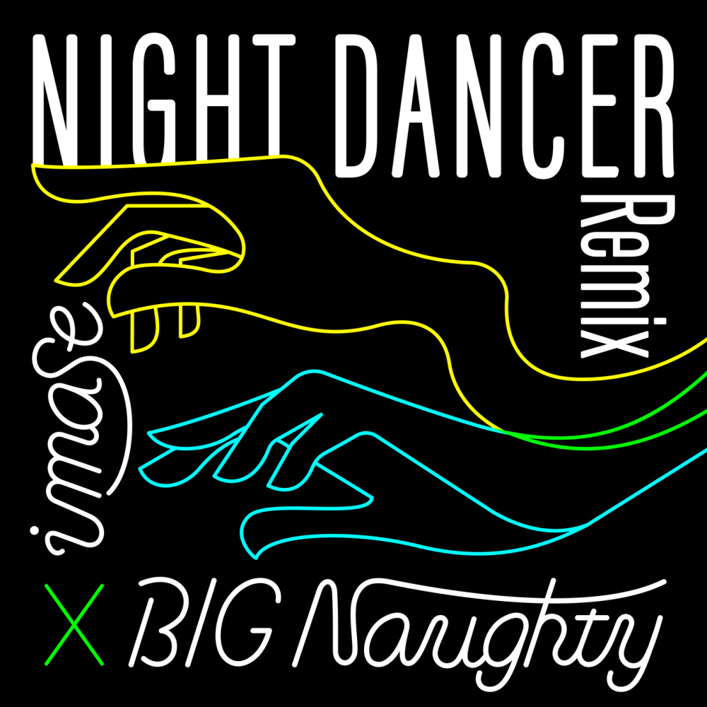 NIGHT DANCER (Korean Ver.)