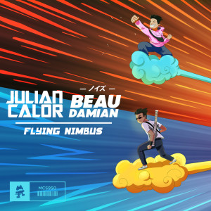 Flying Nimbus dari Julian Calor