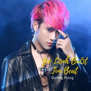 Listen to Gió Lạnh Buốt Tim (Instrumental) song with lyrics from Đường Hưng