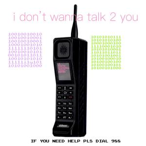 ดาวน์โหลดและฟังเพลง i don't wanna talk 2 you (Explicit) พร้อมเนื้อเพลงจาก Ihatesunday