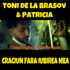 Listen to Craciun fara iubirea mea song with lyrics from TONI DE LA BRASOV