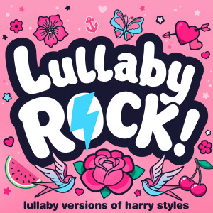Lullaby Versions of Harry Styles