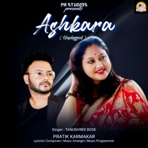 Album Ashkara Unplugged oleh Pratik Karmakar
