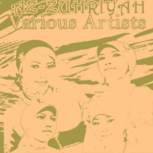 ดาวน์โหลดและฟังเพลง Sholawat Badar พร้อมเนื้อเพลงจาก All Artis