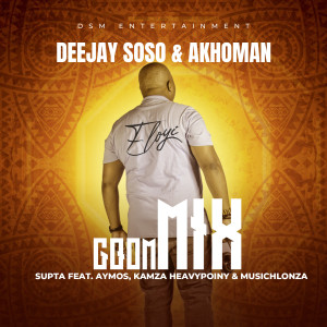 收聽Supta的Eloyi (Gqom Mix)歌詞歌曲