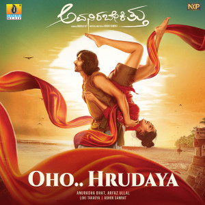 Iwan Fals & Various Artists的專輯Oho Hrudaya (From "Avanirabekittu")