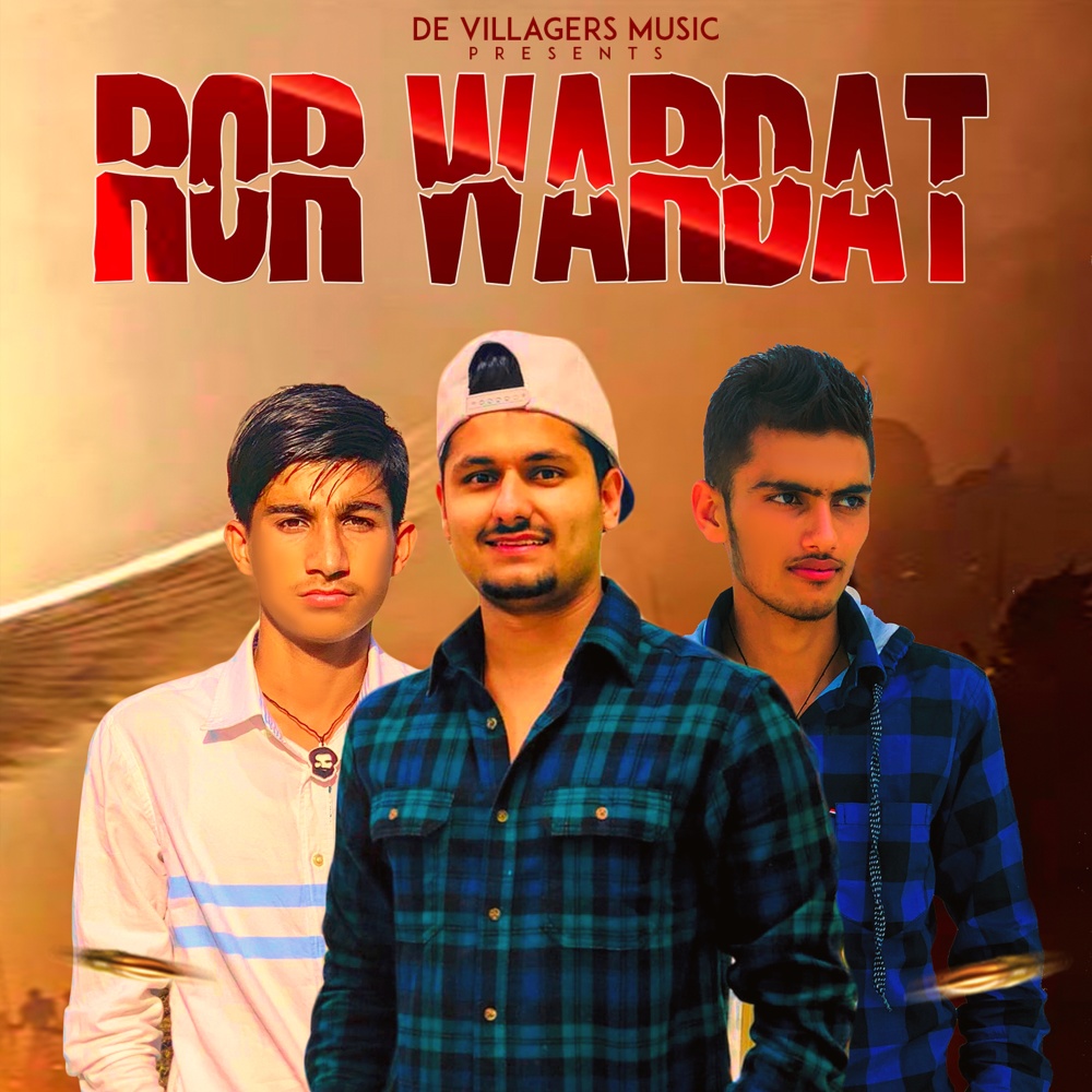 Ror Wardat