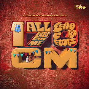 ดาวน์โหลดและฟังเพลง 170CM from Think Indie พร้อมเนื้อเพลงจาก Paal Dabba