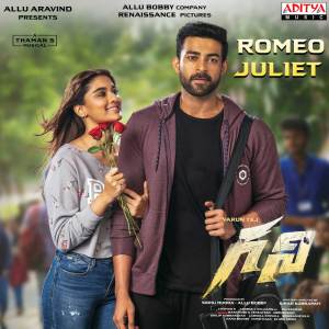 Album Romeo Juliet (From"Ghani") from S. Thaman