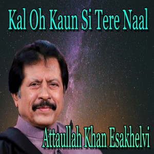 Dengarkan Eidan Toon Pehle Pehle lagu dari Attaullah Khan Esakhelvi dengan lirik