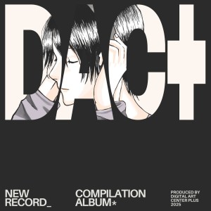 Album DAC+COMPILATION2 oleh Various Artists