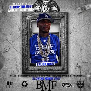 Listen to B.U.F (Bitch U Fake) song with lyrics from Hustle