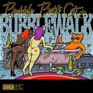 ดาวน์โหลดและฟังเพลง Мотельер (Explicit) พร้อมเนื้อเพลงจาก Bubble Bath Cat