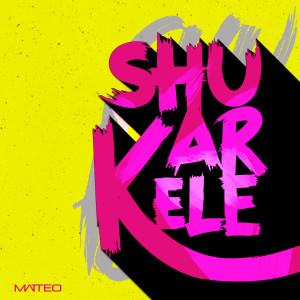 ดาวน์โหลดและฟังเพลง Shukar Kele พร้อมเนื้อเพลงจาก Matteo