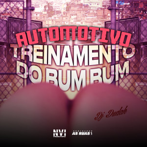 收聽MC Boom的Automotivo Treinamento do Bumbum歌詞歌曲