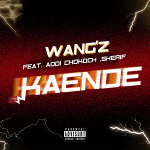收聽Wang'z的Kaende歌詞歌曲